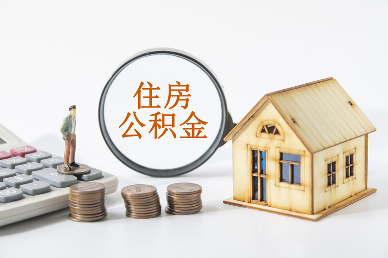 北京急借款